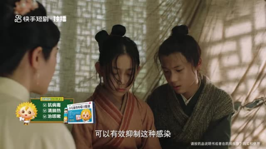 大理寺之花(18集) 大理寺之花(18集)大结局太过瘾了