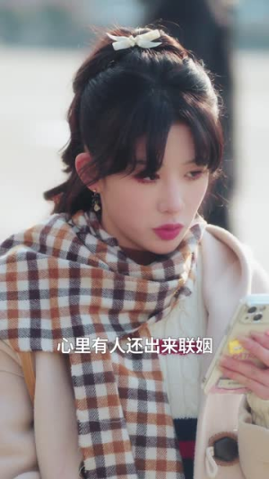 掉马后我成了老公白月光（30集）免费短剧看全集