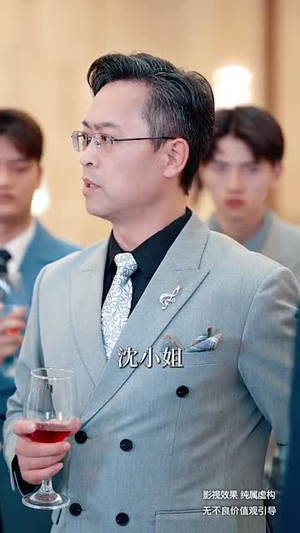 大魔术师(63集) 大魔术师(63集)在线观看完整版