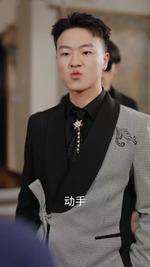 夫人，她在线直播救贺先生（89集）短剧全集完整版