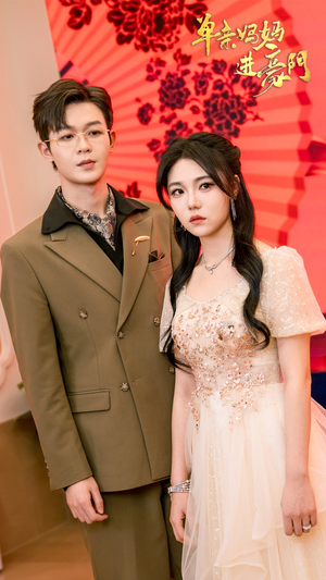 单亲妈妈进豪门（100集）女主角是谁