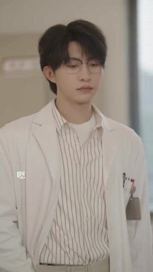 告白申请请通过（90集）口碑爆棚免费看