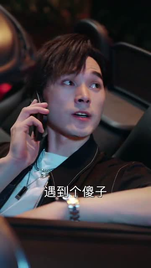 大器晚成（63集）大结局一气呵成