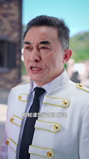 炼神纪天尊归位 炼神纪天尊归位最新上映的短剧