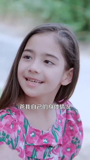 风云再起（99集）在线免费观影