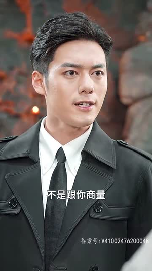 封神之通天圣主（80集）全集免费