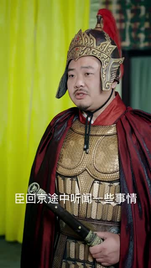 都市神医闯后宫每日短剧推荐