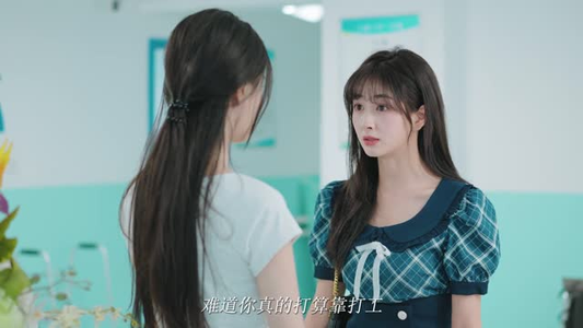 穿书之重生boss爱上我 初夏&一航超火热门短剧