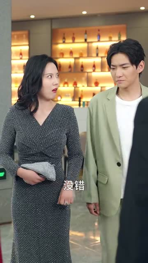 悲喜人生（30集）夸克网盘观看