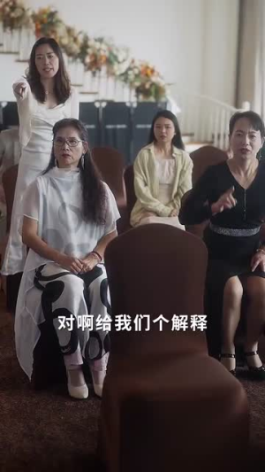 对他失控（56集）古装短剧推荐