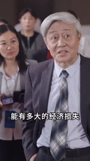 扶摇直上九万里（77集）最火的短剧