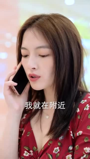 对我而言危险的他经典老剧免费看