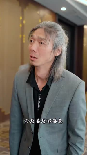 白夜追凶之龙兄虎弟（80集）贝贝短剧分享