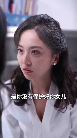 断线的风筝（30集）贝贝短剧分享