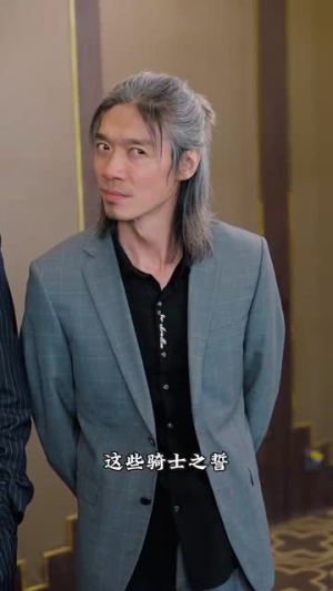 龙虎之喋血追凶（80集）大结局