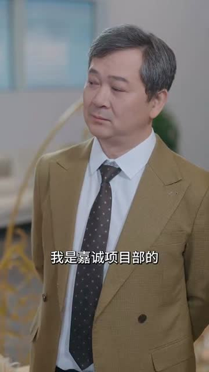 大小姐她清醒了（80集）最新火爆短剧