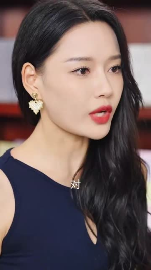 裁员裁到大动脉第二部（36集）免费看短剧