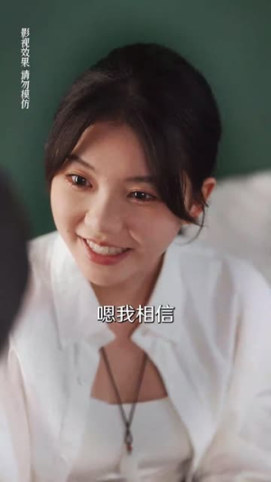 隐婚娇妻竟是首富千金（70集）推荐好短剧