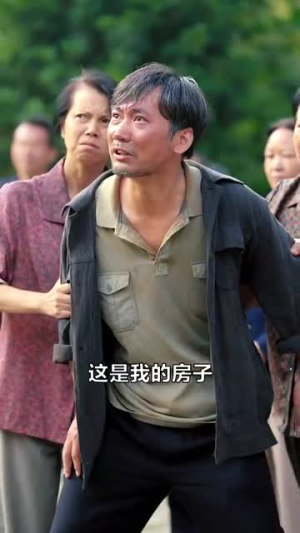 归来之非凡人生(62集) 归来之非凡人生(62集)最新热剧免费看