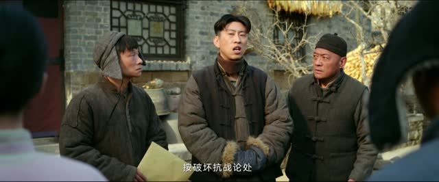 狗剩快跑短剧热播抢先看