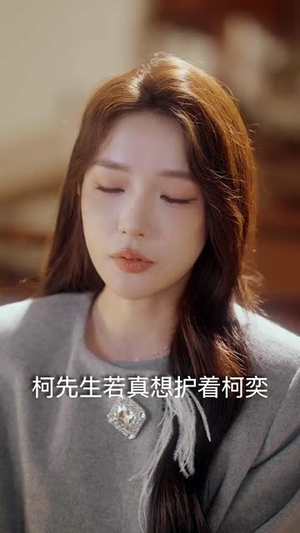 公主回归计划（60集）短剧太好看