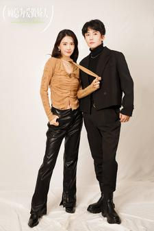 顾总为爱做娇夫（100集）短剧上热门