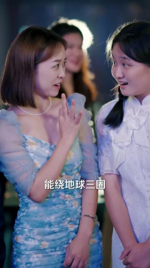 光宗耀祖（64集）短剧全集抢先看