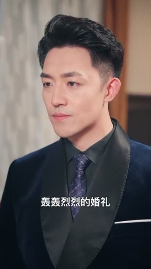 孤舟之城1994（60集）短剧推荐上热门