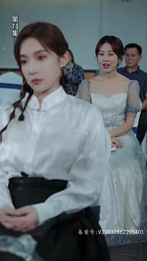 公主在现代嫁首富了（100集）免费短剧片段