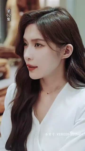 穿梭世纪来爱你（100集）精彩短剧看不停