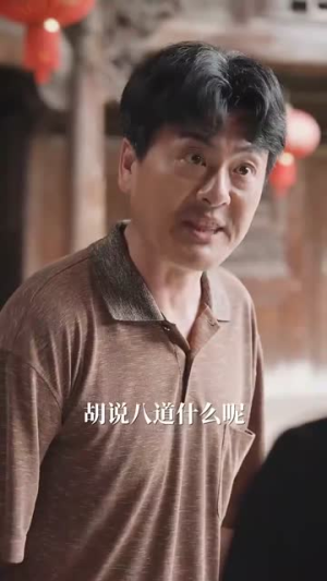 时光漫漫初暖阳（69集）红果短剧看全集