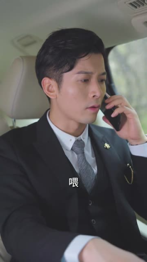 鹿总夫人又要和您摊牌了（100集）战神短剧推荐