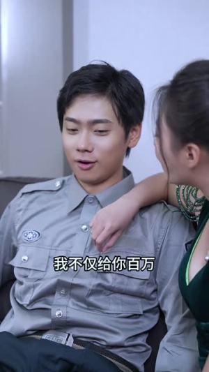 许小虎日记（无水印）高清画质免费看