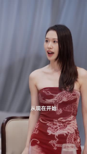 浪子回头之金不换（75集）在线免费观看