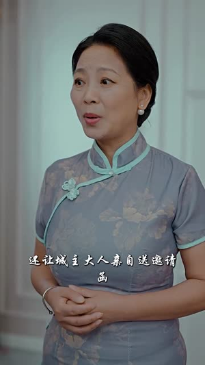 绝世潜龙（96集）免费短剧片段