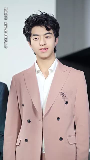 龙崽崽三岁半新年送福到（66集）穿越短剧推荐