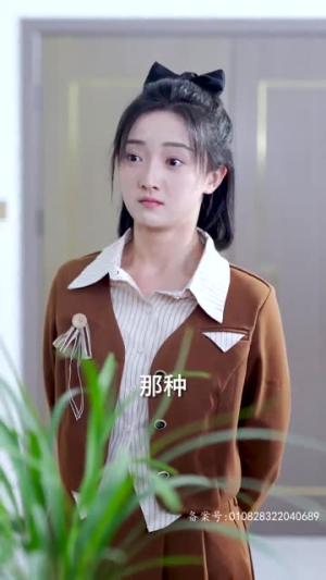 地下黑皇（103集）免费在线看