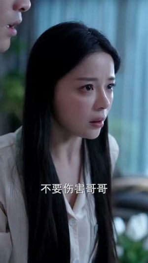 会呼吸的痛(76集) 会呼吸的痛(76集)战神短剧推荐