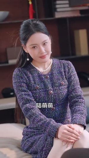 萌宝厨神闹新春（97集）好看的短剧来了