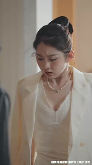 目不可及（42集）大结局一气呵成