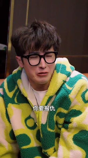 完蛋了我被美女包围了（70集）超好看古装短剧