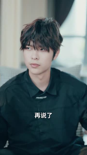 重生之对视掌控（65集）排行榜前十短剧