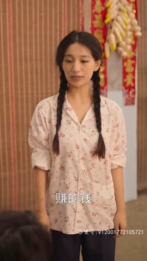 AA再借今生（82.集）爆款短剧抢先看