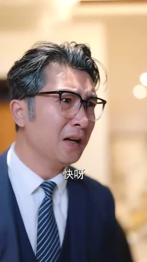 今夜星辰今夜你（74集）每日短剧分享