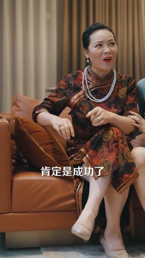 玫瑰盛开时(81集) 玫瑰盛开时(81集)一起追短剧吧