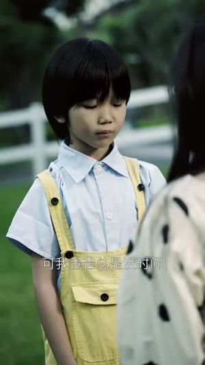 爱恨难逃的傅总（82集）高分佳作免费看