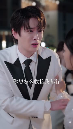 美好不过食光（30集）古装短剧热播