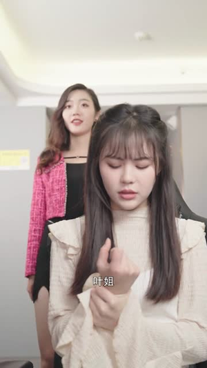 爱你到来生迟暮（29集）快来看短剧