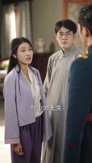 回首不见故人眸（76集）短剧热门合集