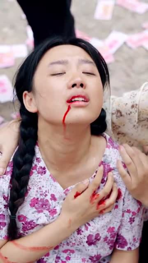 后山的女人（50集）夸克网盘在线看